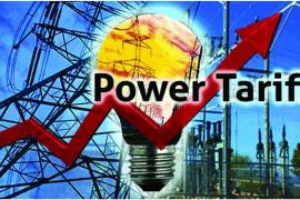 chhattisgarh, electricity price increased, online bill, electricity regulatory commission, tariff, domestic consumer, Brijmohan Agarwal, Shailesh Nitin Trivedi, Khabargali