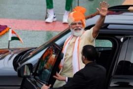 Pm modi, khabargali