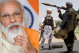 PM Modi, Taliban, Terrorists, Somnath Temple, Kabul, Afghanistan, Khabargali