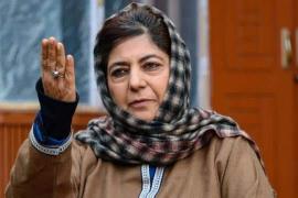 Former Chief Minister of Jammu and Kashmir, PDF leader Mehbooba Mufti, BJP State President Ravindra Raina, Taliban, Khabargali