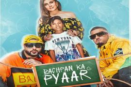 Singer Badshah, Sahdev, Album, Childhood Love, Rapper Badshah, YouTube Hender, Chhattisgarh, Khabargali