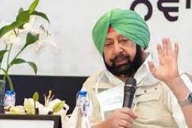 Punjab, Chief Minister Captain Amarinder Singh, Congress Party, Resignation, Khabargali