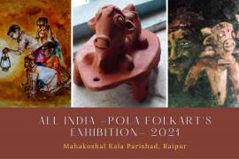74th All India Pola Art Exhibition-2021, Inaugurated, Mahakaushal Kala Parishad, Dr. Praveen Sharma, Khabargali