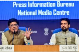 Prime Minister Narendra Modi, Union Minister Piyush Goyal, Anurag Thakur, Textile Industry, PLI Scheme, Khabargali