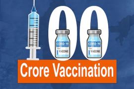 Vaccination, India crossed the 100 crore mark, IMA, Prime Minister Narendra Modi, Health workers, Corona Vaccination, Union Health Ministry, Kovin Portal, Union Health Minister Mansukh Mandaviya, Front Line Workers, Andaman-Nicobar Islands, Chandigarh, Goa, Himachal State, Jammu and Kashmir, Lakshadweep, Sikkim, Uttarakhand, Dadra, Nagar Haveli, Indian Medical Association, Epidemic, Khabargali