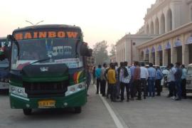 Rajdhani Raipur, Newly constructed Inter State Bus Stand, Bhata Village, Old Bus Stand Pandri, Chhattisgarh, Khabargali