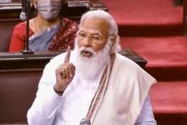 Parliament, Winter Session, Prime Minister Narendra Modi, Surya Namaskar, Khabargali