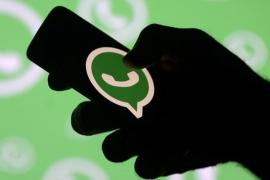 e-paper share on whatsapp, newspaper, Delhi High Court, e-newspaper, Khabargali