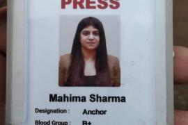 Web Portal , News Anchor , Mahima Sharma , Traumatic death in road accident, Raipur, Khabargali