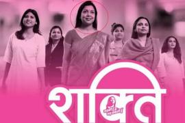 I am a girl, can fight, Poster Girl, Doctor Priyanka Maurya, Priyanka Gandhi's secretary accused of demanding bribe, Uttar Pradesh assembly elections Sandeep Singh. General Secretary of All India Youth Congress, Women's Campaign, Sarojini Nagar seat of Lucknow, Congress women manifesto, Khabargali