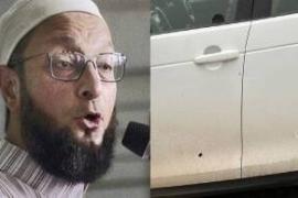 All India Majlis-e-Ittehadul Muslimeen, Asaduddin Owaisi, Uttar Pradesh, Firing on a car, firing three to four rounds, Hapur-Ghaziabad section of National Highway 24, Chhijarsi Toll Plaza, Saharanpur, Noida, Khabargali