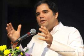 MP Varun Gandhi, BJP, Railway Privatization, Bank, Khabargali