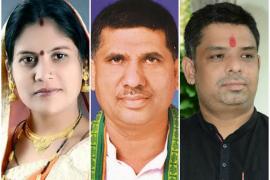 Khairagarh by-election: Yashoda Verma from Congress, Komal Jangle from BJP, Narendra Soni from Jogi Congress, Candidate, Chhattisgarh, Khabargali