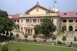 Prayagraj, Allahabad High Court, Mathura, Krishna Janmabhoomi, Petition Restored, Khabargali