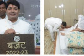 Budget, Raipur Municipal Corporation year 2022-23, Mayor Ejaz Dhebar, Briefcase made of cow dung, Governor Anusuiya Uikey, Chhattisgarh, Khabargali