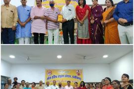 All India Brahmin Federation, Chhattisgarh, Raipur, Holi Milan, Brahmin Vibhuti Samman ceremony, Virendra Pandey, Pramod Dubey, Gyanesh Sharma, Additional SP Suresha Dwivedi, Chhattisgarh Brahmin, Vinay Sharma, Sunita Sharma Councilor Minal Choubey, Sarita Dubey Shivakant Tripathi, Babita  Dubey, Suresh Mishra, Khabargali