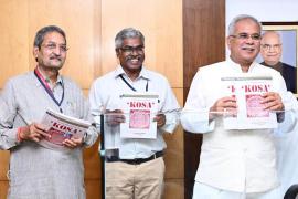 Kosa Silk, journalist, K.  N.  Kishore, Dr. Rajendra Mohanty, Chief Minister Bhupesh Baghel, The Incredible Journey of Kosa, Babulal Sharma, Raipur, Chhattisgarh, Khabargali