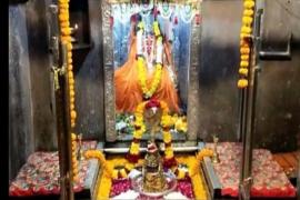 Mahashivratri, Lord Omkareshwar Jyotirlinga, Shringar Darshan, Khabargali