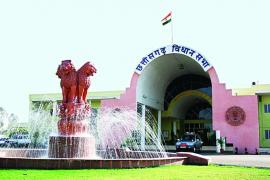 Chhattisgarh Legislative Assembly, ready to eat, MLA Rajneesh Singh, Dharamlal Kaushik, adjournment motion of opposition on non-standard fertilizer, shortage of urea, Khabargali