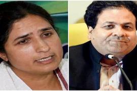 Congress candidate for Rajya Sabha, Rajiv Shukla, Smt. Ranjit Ranjan, Chhattisgarh, Khabargali