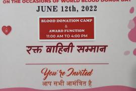 Blessings Blood Bank, Blood Heroes and Social Sector, Institutions Honor, Blood Donation Camp, Award Function Rakt Vahini Samman, Khabargali