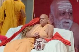 National Campaign, Rigvediya Purvamannaya Govardhan Math Jagannathpuri, Pithadhishwar Jagat Guru Shankaracharya Swami Nischalanand Saraswati Maharaj, Vishal Dharma Sabha, Hindu Rashtra, Raipur, Chhattisgarh, Khabargali