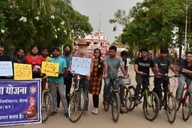 Amrit Festival of Independence, World Cycle Day Indira Kala Sangeet Vishwavidyalaya Khairagarh, Volunteers of National Service Scheme, Cycle Rally, Khabargali