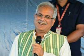 Chhattisgarh, Special backward tribe, youth will get government job, Chief Minister Bhupesh Baghel, Garden of Jashpur district, Chhattisgarh, Khabargali