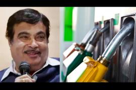 Petrol will be banned in India, use of bio-ethanol, Union Transport Minister Nitin Gadkari, ban on petrol, future of electric vehicles, Dr. Panjabrao Deshmukh Agricultural University, Convocation, Doctor of Science, Green Hydrogen, Ethanol, CNG, Energy donor, news,khabargali