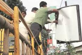 COTPA Act 2003, Chhattisgarh, ban on advertisements of cigarettes, tobacco and pan masala, instructions to remove hoardings, Khabargali