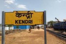 Prohibition on sale, distribution and diversion of land of seventeen villages, Collector Dr. Sarveshwar Bhure, Bharatmala Project National Highway 53, Section Abhanpur, Baktra, Viroda, Bhelwadih, Doma, Jhaki, Kendri, Khatti, Kolar, Kurru, Mokheta  , Nawangaon, Pacheda, Palaud, Parsada, Tarra, Tekari, Dagetara Section Arang, Akolikala, Lingadih, Chhattisgarh, Khabargali