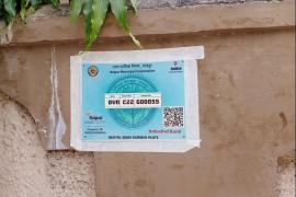 Digital door number, unique code will identify every house, Collector Sarveshwar Narendra Bhure, Mayor Ejaz Dhebar, Smart City Ltd., Raipur, Mayank Chaturvedi, door-to-door garbage collection, tap connection, conversion, building permission, regularization,  Essential Services, Police, Ambulance, Fire Brigade, Khabargali