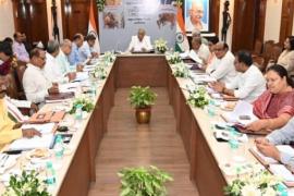 Bhupesh cabinet meeting, important decisions, teachers will be recruited, Chhattisgarhia Olympics, farmers, vyapam, scheduled castes, tribes, solar pumps, horticulture works, fisheries, cow rearing, Chief Minister Bhupesh Baghel, Chhattisgarh, Khabargali