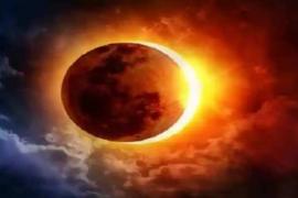 Solar Eclipse, Sutak, Diwali, Govardhan Puja, Bhai Dooj, Religion, Spirituality, Khabar Gali