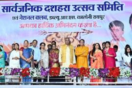 WRS Maidan, Dussehra Festival, Chief Minister Baghel, Ravan Dahan, TV Serial Ramayana, Actors playing Lord Ram, Arun Govil and Mata Sita, Actress Mrs. Deepika Chikhaliya, Raipur, Khabargali