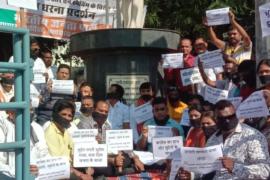 Amaleshwar, Shotgun, silent protest of BJP Business Economic Cell in protest, BJP State Spokesperson Rajesh Munat, Kedar Gupta, Jayanti Patel, Khabargali