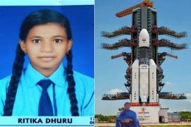 Asteroid discovery in space, Tribal daughter of Chhattisgarh, Ritika Dhruv, Nayapara, NASA Project, ISRO, Discovery of sound from black holes in the vacuum of space, Sriharikota Centre, All India Institute of Technology Bombay and Satish Dhawan Space Centre, Khabargali