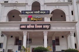 Municipal Corporation Raipur, Commissioner Mayank Chaturvedi, John Commissioner, Khabargali