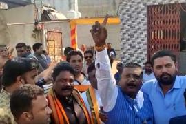 Minor rape and prostitution, Bhanupratapur by-election, BJP candidate Bramhanand Netam, arrested, Jharkhand Police, Kanker, Chhattisgarh, Khabargali