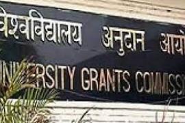PhD, Master's degree mandatory, UGC made a big change, Jagdish Kumar, Khabargali