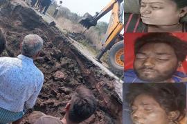 3 killed, two injured due to being buried in a pile of ash in Siltara industrial area, ash, search for coal, chulha, Raipur, Chhattisgarh, news, khabargali