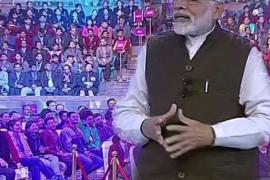Pariksha Pe Charcha, Prime Minister Narendra Modi, Answers to the questions of the students, New Delhi, Khabargali