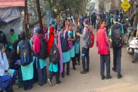 Strike in AIIMS Raipur, 800 employees stopped work, Chhattisgarh, khabar gali