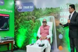Jio 5G services started in Raipur, Durg, Bhilai, Chhattisgarh, Chief Minister Bhupesh Baghel, khabargali