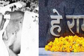 Gandhiji did not say Hey Ram, V. Kalyanam, Private Secretary to Mahatma Gandhi, Khabargali