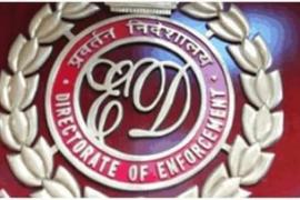 Illegal coal levy recovery scam in Enforcement Directorate, Chhattisgarh, khabargali