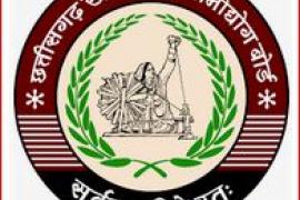 Khadi and Village Industries Commission Board, Employment, KVIC President Manoj Kumar, Chhattisgarh, Khabargali