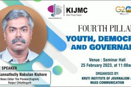 Fourth Pillar: Youth, Democracy and Governance, The Pioneer, English, News Editor, Dr. K.N.  Kishore, Nilesh Sahu, Assistant Professor Kriti Institute of Journalism and Mass Communication Raipur, Chhattisgarh, Khabargali