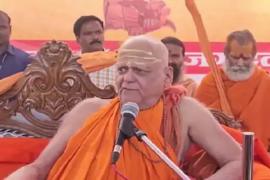 Sanatan Dharma, Hindu nation, Mohan Bhagwat, conversion and politics, Peethadhishwar Shankaracharya of Govardhan Peeth Puri Jagadguru Nischalanand Saraswati, Jagdalpur city, parade ground ground at Lal Bagh, Dharma Sabha, news, khabargali