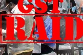 Central GST, Guerrilla Team, Businessmen, CA, Dabish, Raipur, Chhattisgarh, news, khabargali